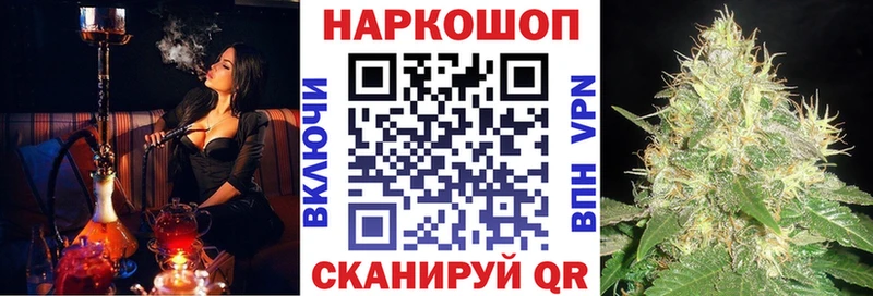 Наркошоп Заозёрный блэк спрут рабочий сайт  Меф мяу мяу  ГАШ  Cocaine 