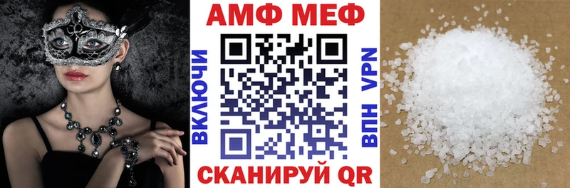 Амфетамин 98%  где продают наркотики  Заозёрный 