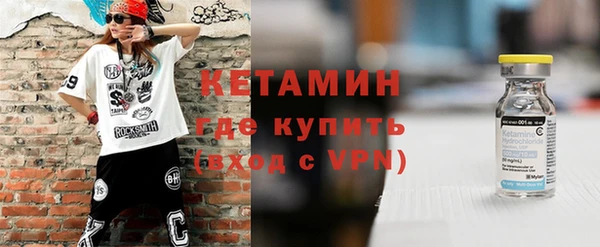 apvp Горняк