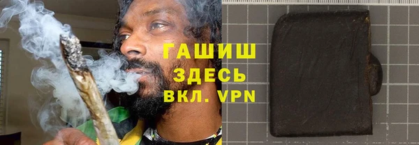 гидропоника Горнозаводск