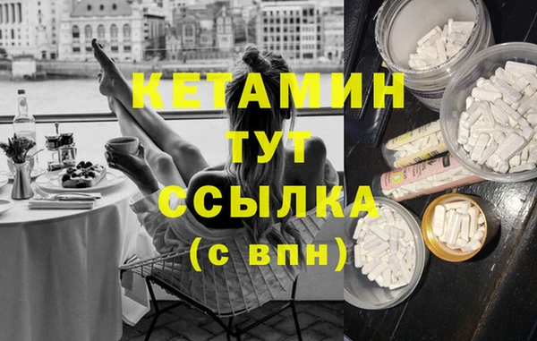 apvp Горняк