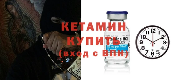 гидропоника Горнозаводск