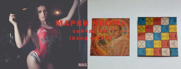 ECSTASY Горно-Алтайск