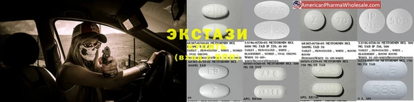 apvp Горняк