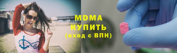 apvp Горняк