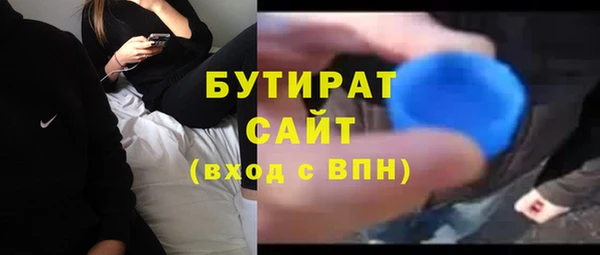 apvp Горняк