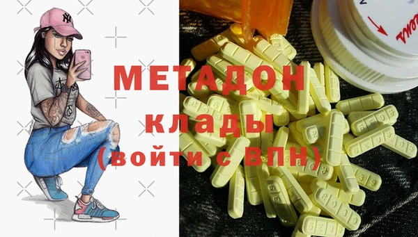 гидропоника Горнозаводск