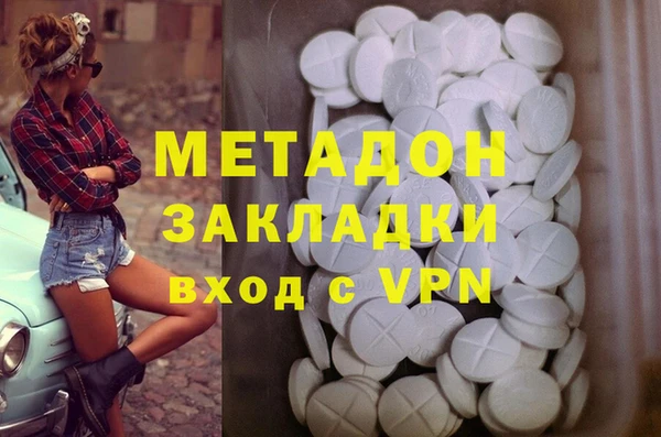 наркотики Зерноград