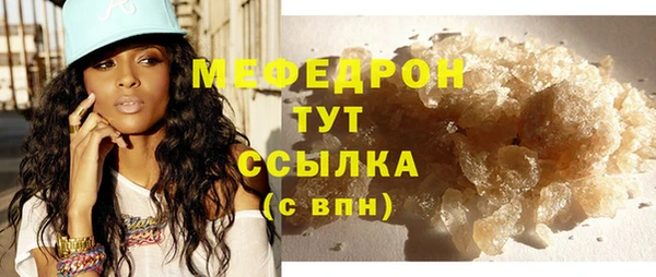apvp Горняк