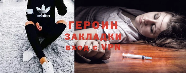 гидропоника Горнозаводск