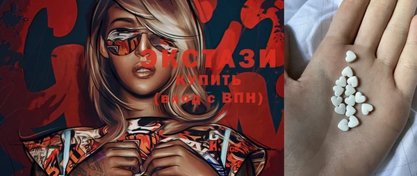 apvp Горняк