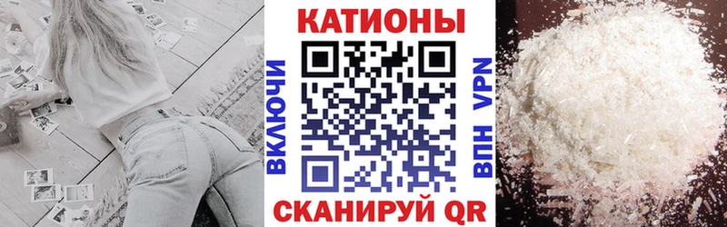 цены наркотик  Заозёрный  Мефедрон VHQ 